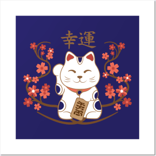 Maneki-neko cat with good luck kanji Posters and Art